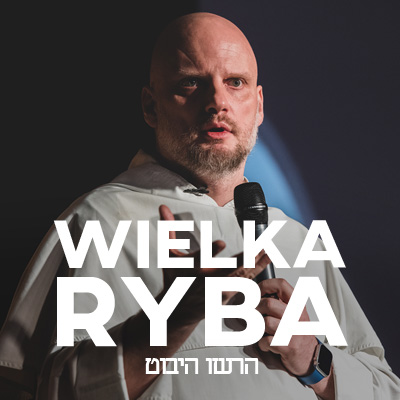 Wielka Ryba